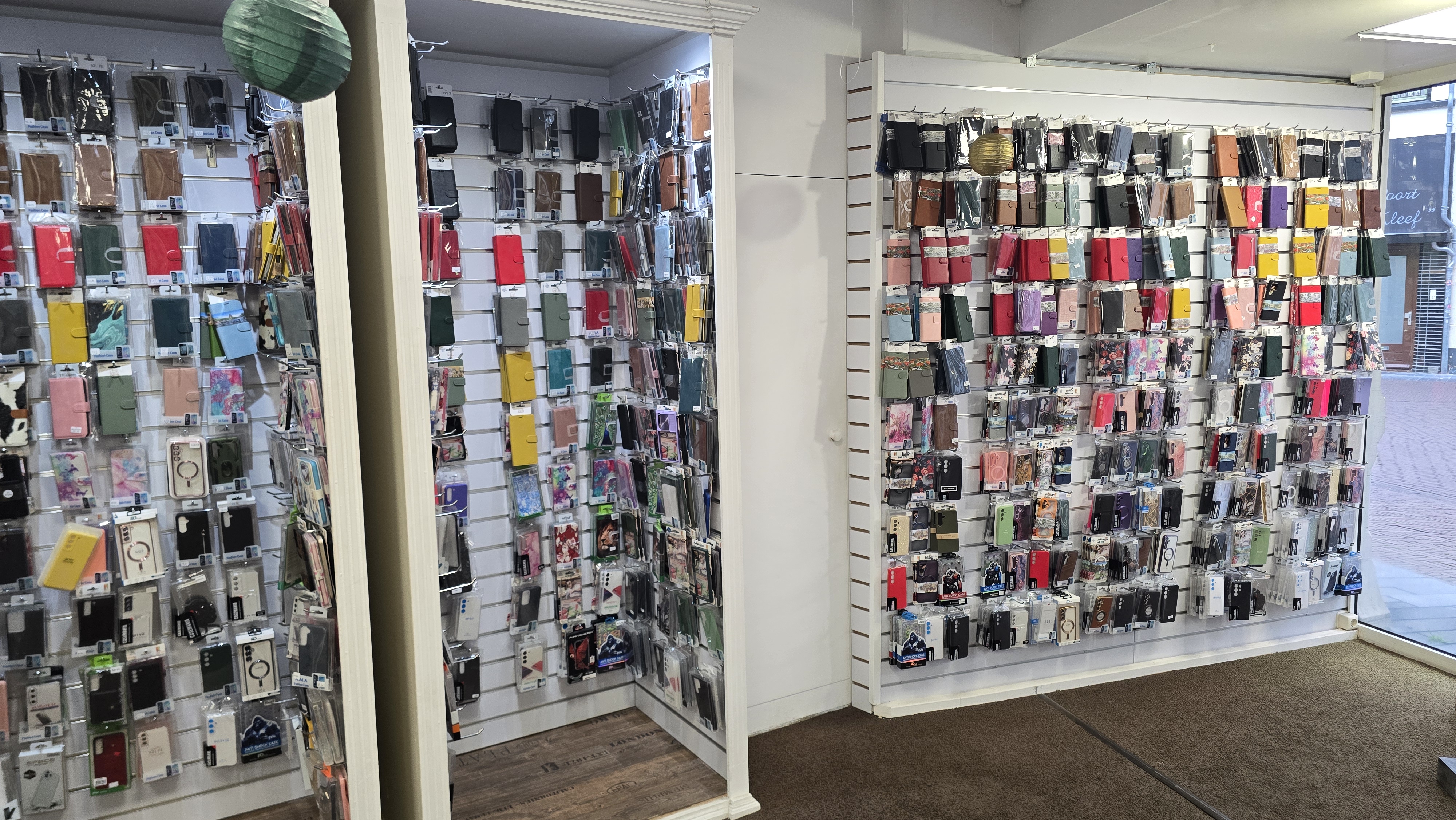 T-Patch winkel Zutphen